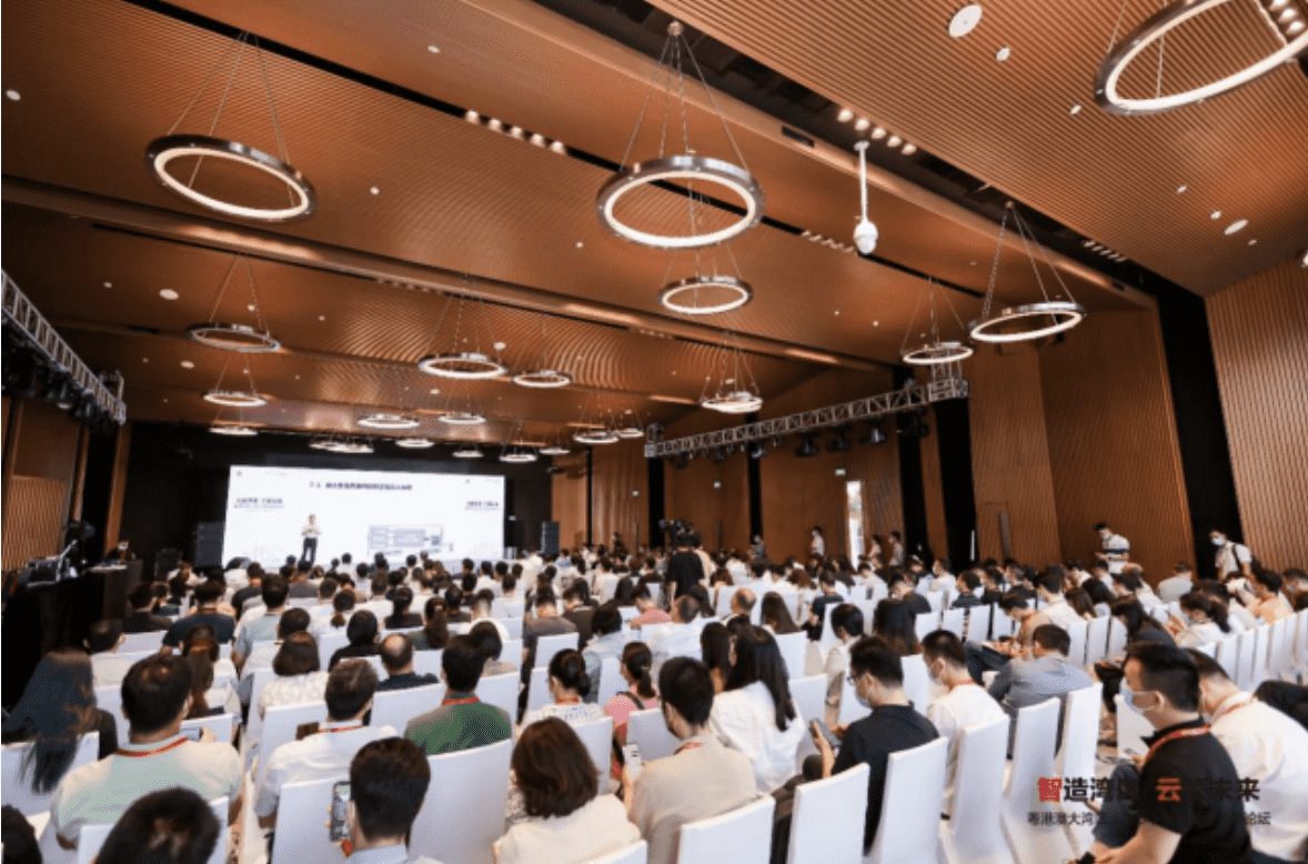 用數(shù)據(jù)決勝未來(lái)，粵企駛?cè)霐?shù)字化轉(zhuǎn)型“快車道”