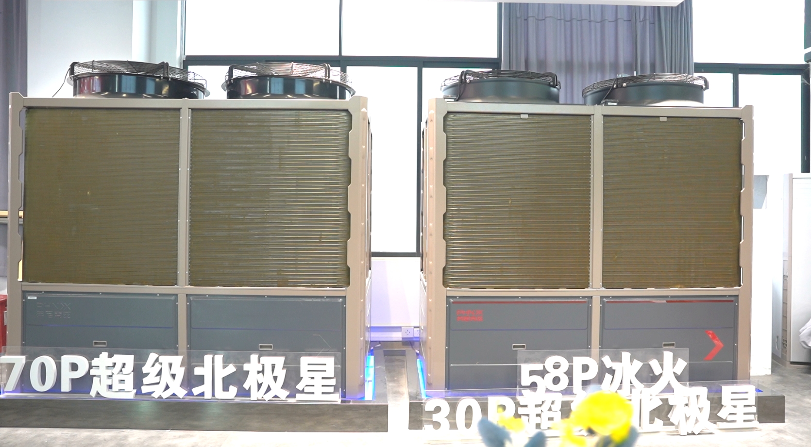 浴場空氣源熱泵機組，享受輕松愜意的泡澡時光